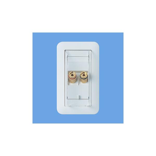 Panasonic（パナソニック） WTN4101W 埋込スピーカターミナル(1対用