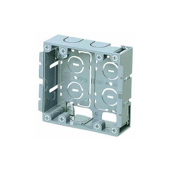 後付式ハサミボックス