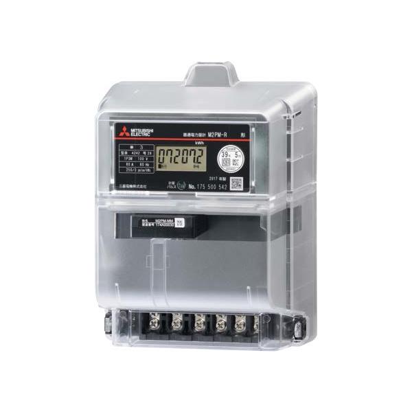 三菱電機 M2PMR3P3W200V120ATEK 検定付電力量計 三相3線式 200V 120A　（60Hz）