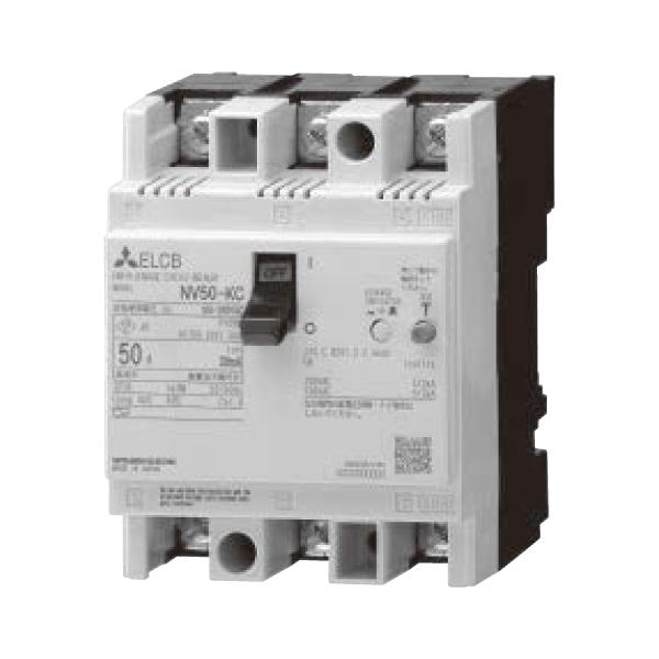 三菱電機（MITSUBISHI ELECTRIC） NV50KC3P30 分電盤用漏電ブレーカ 