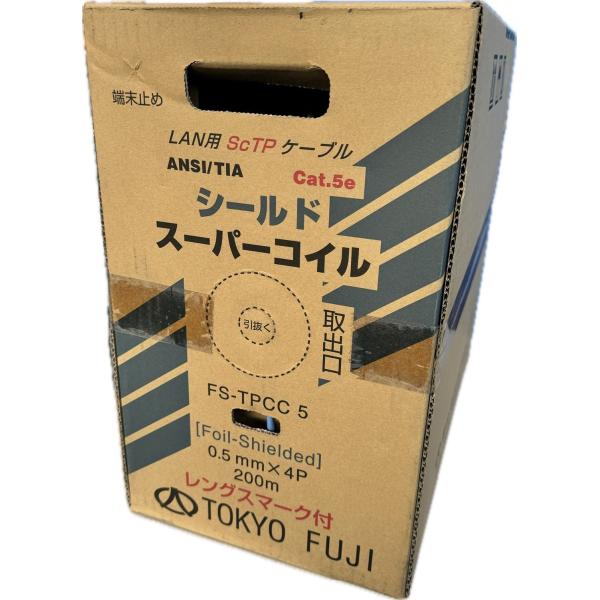 denzai-otakaramarket_f-fs-