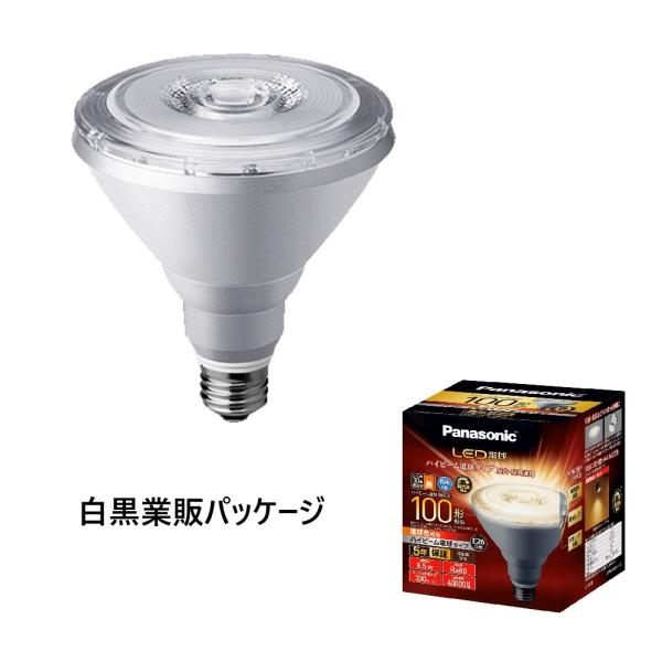 Panasonic ハイビーム電球　まとめ Panasonic パナソニック(Panasonic) ハイビーム電球タイプ 100形