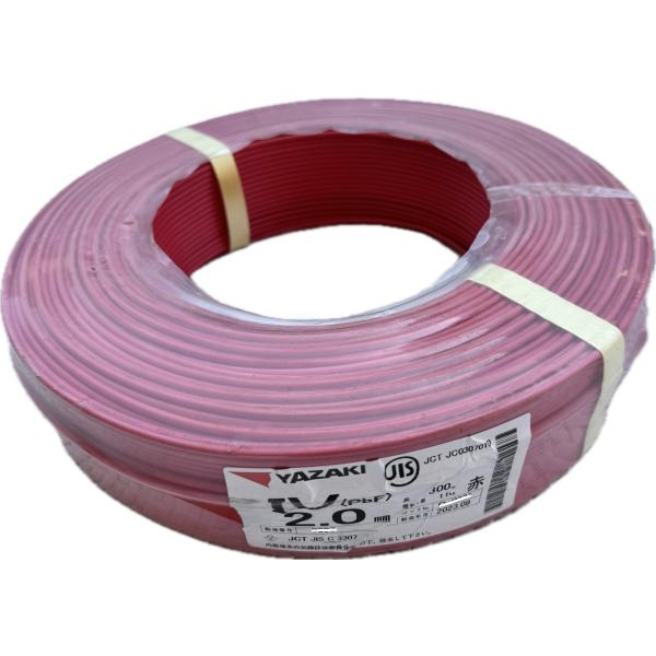 矢崎 IVケーブル 5.5㎜ 白 300m ※2022年3月【船橋馬込店】【店頭取引