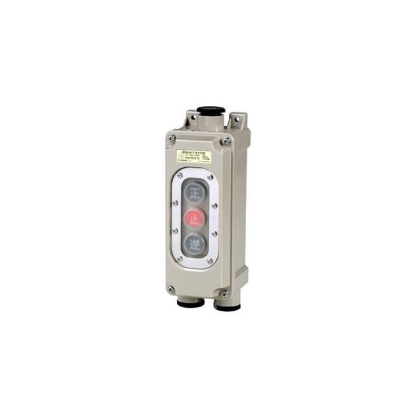 春日　パトライト　KASUGA　BSWT315B3　動力用押ボタン開閉器　防雨形　3P（三相用）　春日電機　PATLITE　インボイス領収書可能