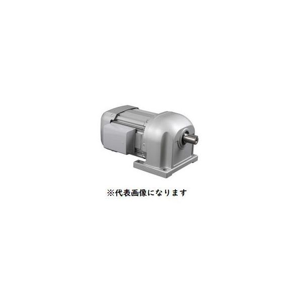 在庫あり　三菱電機　ギヤードモーター　GM-S　0.2KW　1/200(1:200)　3相　200/220V　脚取付　ブレーキなし　屋内用　GM-Sシリーズ