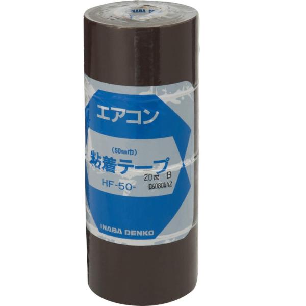 Vi@dH@GARpSe[v@HF-50-B@@W^Cv@4Zbg@0.2mm×50mm×20m@̎\