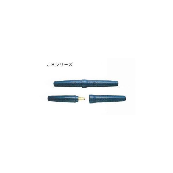 即日出荷　　三立電器　ケーブルジョイント　ＪＢ−５００　ネジ止式　オスメスセット