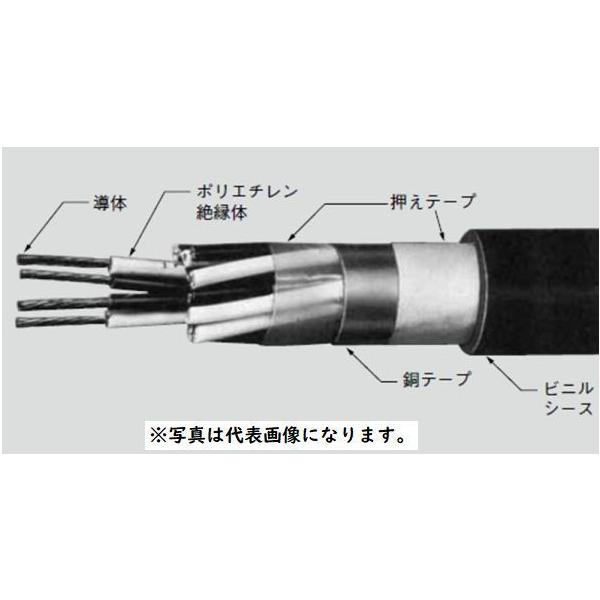 住電HSTケーブル J-KPEV-S 0.75SQ×7P (対) 計装用 ツイストペア 銅