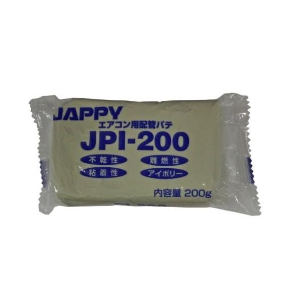 �V�i�@�����d�@�@�G�A�R���p�z�ǃp�e�@JPI-200�@�A�C�{���[�@200g�@JAPPY�@�W���b�s�[�@���̎����\��