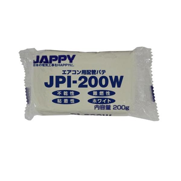 �V�i�@�����d�@�@�G�A�R���p�z�ǃp�e�@JPI-200W�@�z���C�g�@200g�@JAPPY�@�W���b�s�[�@���̎����\��