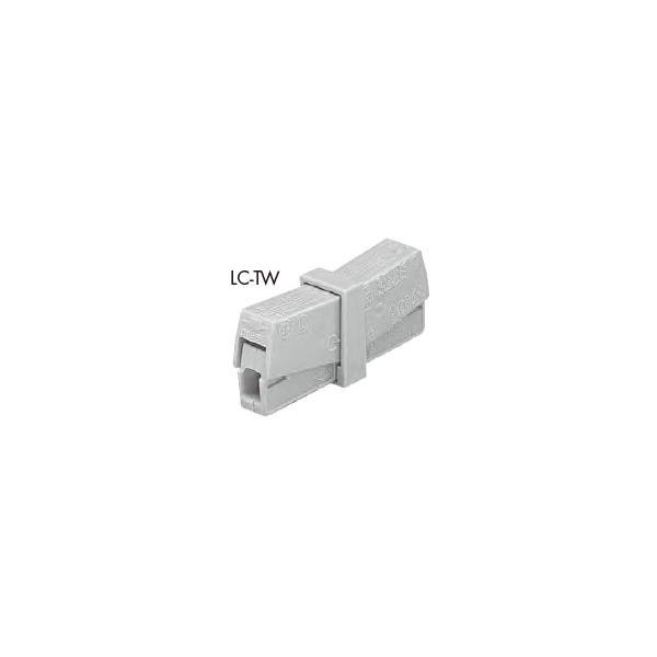 【人気商品】ワゴジャパン ワゴ LC-2 ライティングコネクタ 50個入り LC Amazon | ワゴジャパン ワゴ LC-2 ライティングコネクタ 50個入り LC2
