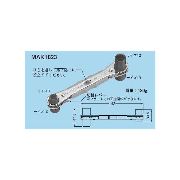 マグトラ　nanaC46 55セット 中古】レクトライン 4BG3ZC ZA75 オカムラ/okamura ロー