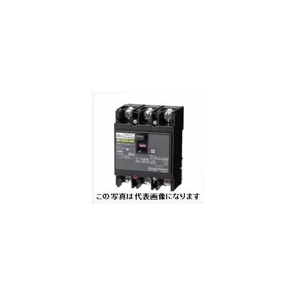 鉄道部品　ＮＦＢ  ノーヒューズブレーカー 鉄道部品 NFB ノーヒューズブレーカー 鉄道部品 NFB ノー
