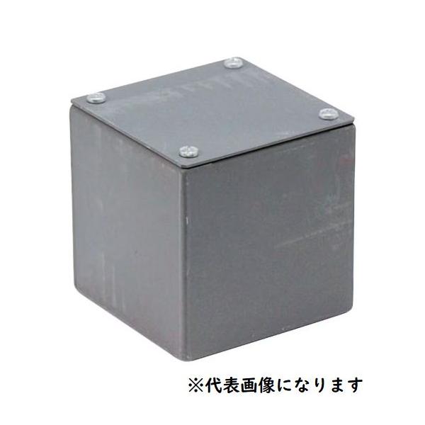 在庫あり　鉄　プルボックス　平ふた　200×200×150　電成興業　PX2015　さび止め　平蓋　プルBOX　インボイス領収書可能