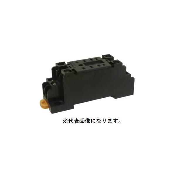 新品　オムロン　MY2用表面接続ソケット　PYFZ-08-E　フィンガープロテクト構造 　インボイス領収書可能