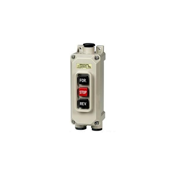 春日 パトライト KASUGA BSW315B3 動力用押ボタン開閉器 防雨形 3P（三 