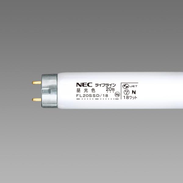 NEC FL20SSD/18 蛍光ランプ 25本入 即日出荷 NEC ホタルクス 蛍光ランプ FL20SSD/18 昼光色 25本入