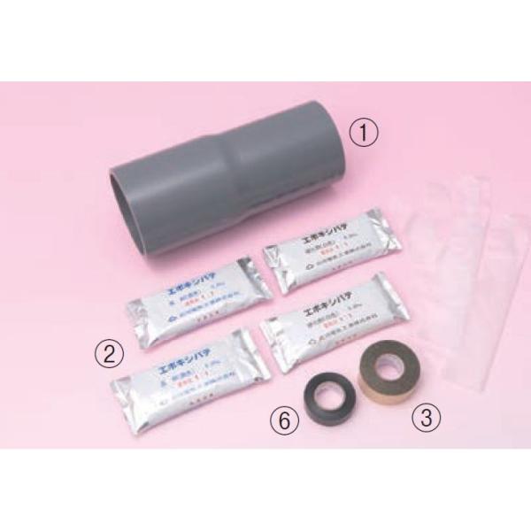 古河電工 異種管継手（A型） FT-125-2 エフレックス用 ☆インボイス