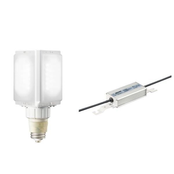 セットが安い　岩崎電気　LDFS79N-G-E39D　レディオックＬＥＤライトバルブＳ　電源ユニット付　79W　昼白色　E39口金形　