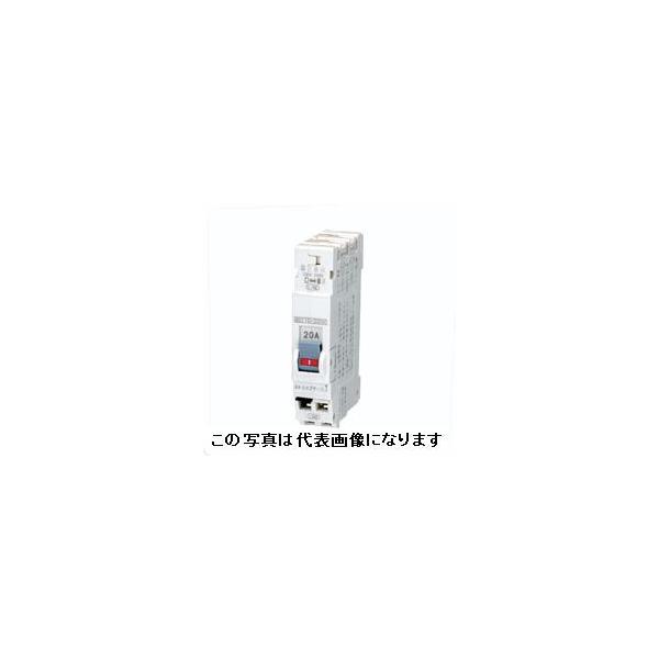日東工業　PN32A　2P　30A   (2P　2E　100/200V)　 プチスリムサーキットブレーカ　日東　☆インボイス領収書可能☆