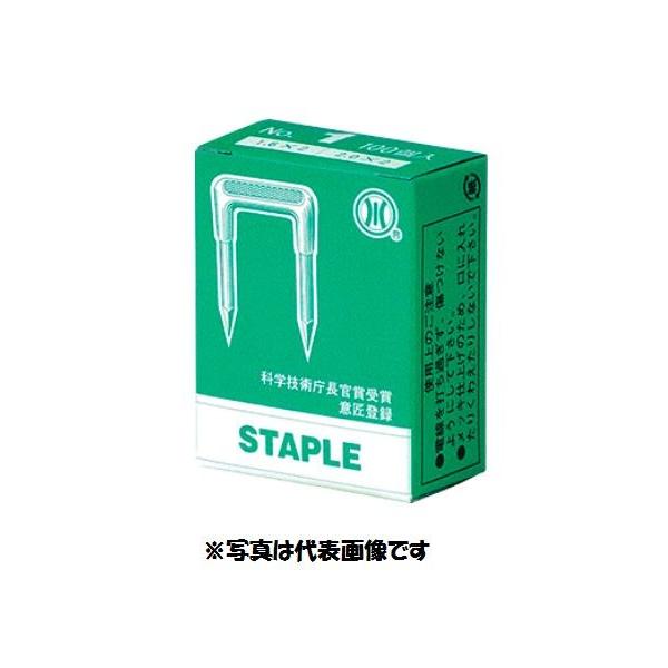 ＜材質＞本体：鉄(JIS G3532適合)めっき：ユニクロめっき絶縁：ポリ塩化ビニル＜仕様＞適用電線：０.７５mm2×２・１.２５mm2×２寸法：線径１.６×内幅６.２×長さ１５.５絶縁色：グレー☆領収書が必要な場合は、ご指示いただければ対...