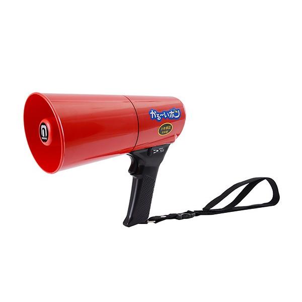 ☆新品☆ ノボル かる〜いホン TD-503R メガホン ノボル電機 ☆新品☆ ノボル かる〜いホン TD-503R メガホン ノボル電機