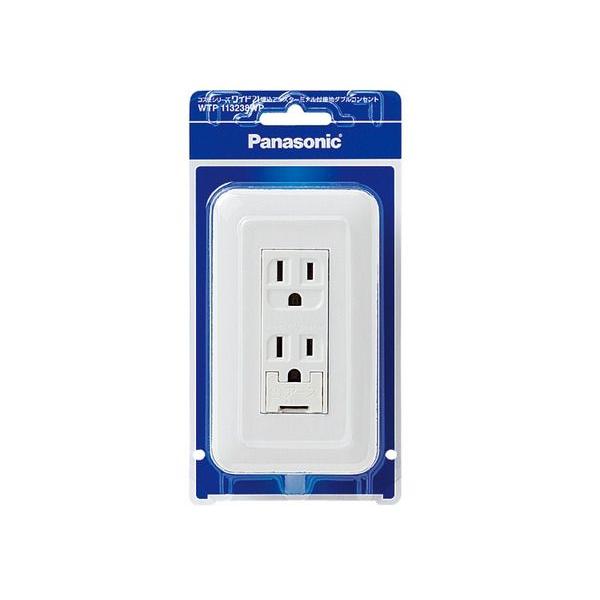 パナソニック 埋込アースターミナル付接地ダブルコンセント ホワイト パック商品 WTP113238WP i8my1cf 新品 パナソニック 埋込アースターミナル付接地ダブルコンセント