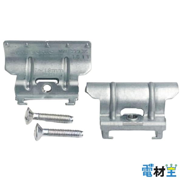 みーさん専用 ZV37AX3-R – 三井精機工業株式会社