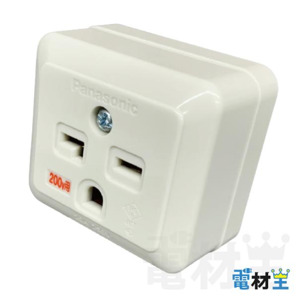 163☆コンセントなくても使える☆初心者向き☆美品☆Office付き 163☆コンセントなくても使える☆初心者向き☆美品☆Office付き