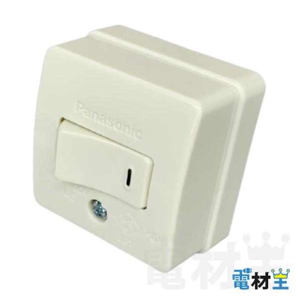 WS3001W 10A角型タンブラスイッチB 片切 Panasonic
