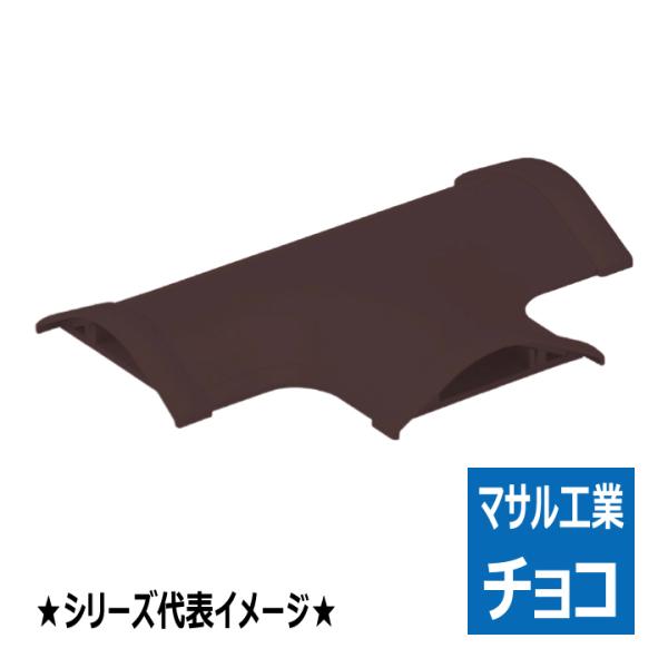 GBT49 新品?正規品 GBT49 新品?正規品