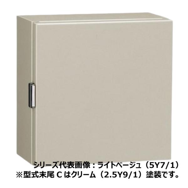 日東工業 CH16-32AC CH形ボックス 鉄製基板 クリーム塗装 フカサ 日東工業 CH16-32AC CH形ボックス 鉄製基板 クリーム塗装 フカサ