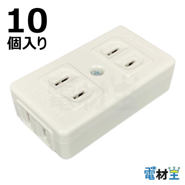 denzaiou_panasonic-wh2163kw-010