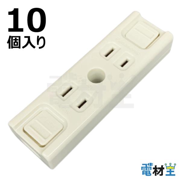 denzaiou_panasonic-wk1212sw-010