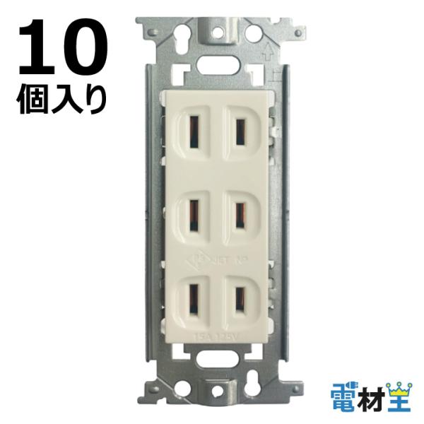 denzaiou_panasonic-wn1503-010