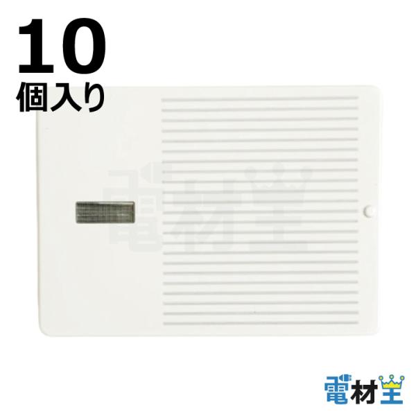 WT3023W 010 埋込トリプルスイッチハンドル 表示付 ネームなし  