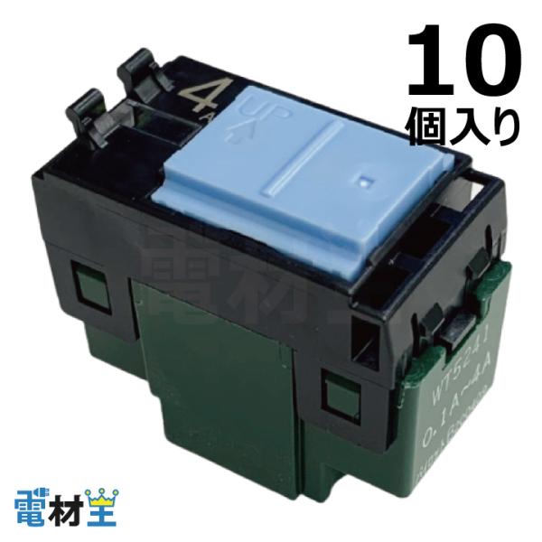 Panasonic WT5241 010 埋込パイロットスイッチ B 片切 4A 10個 Panasonic WT5241 010 埋込パイロットスイッチ B 片切 4A 10個