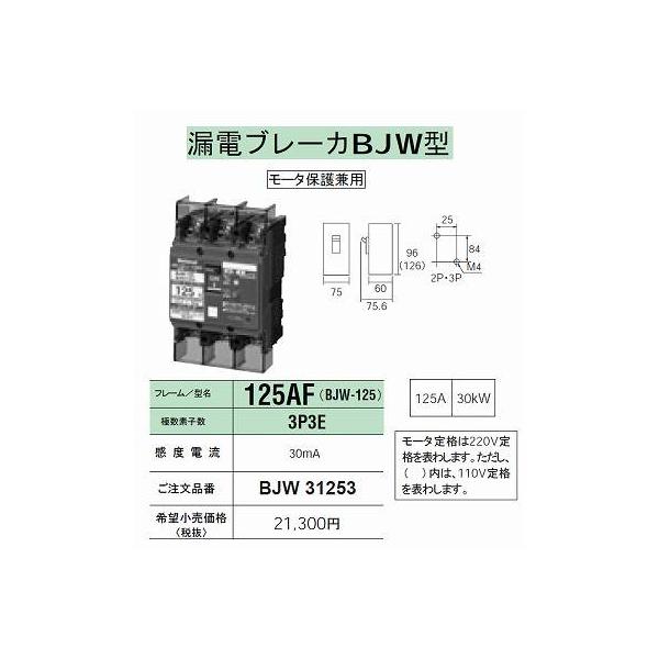 denzaisuper-youmall_bjw31253k denzaisuper-youmall_bjw31253k