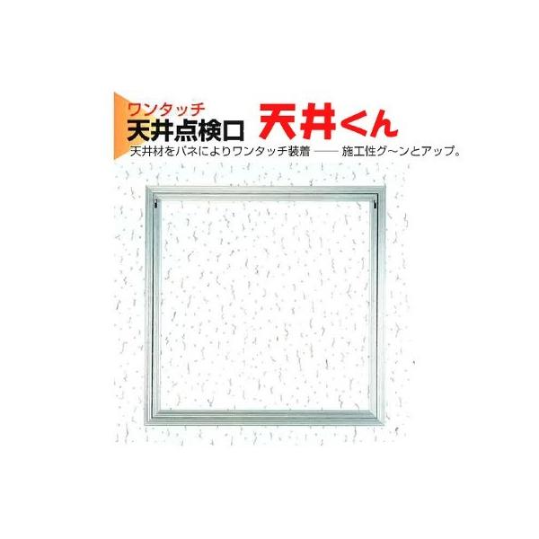 テンヤまとめ売り　13点 2025年2月廃番】L-5S | 一覧 | ジョー・プリンス竹下株式会社