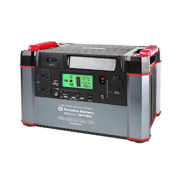 denzaisuper-youmall_cb-p180