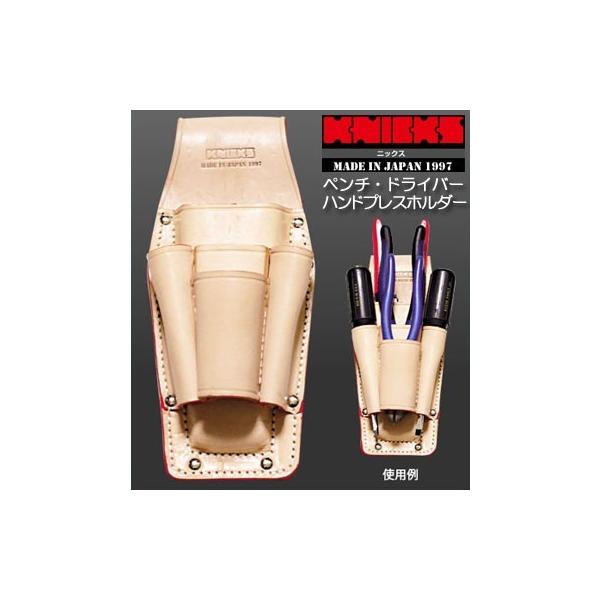 denzaisuper-youmall_kn501pdh