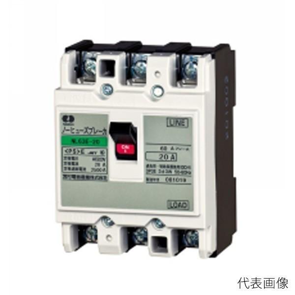 河村電器産業 カワムラ JIS協約形 ノーヒューズブレーカー 河村電器産業 カワムラ JIS協約形 ノーヒューズブレーカー
