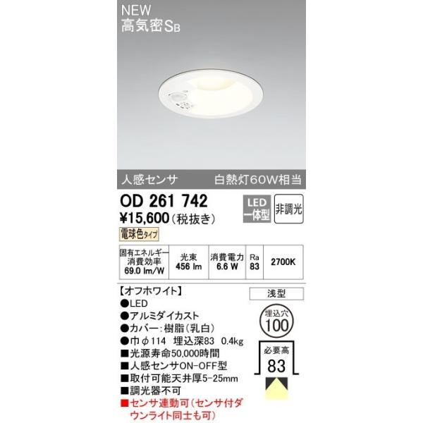 denzaisuper-youmall_od261742s denzaisuper-youmall_od261742s
