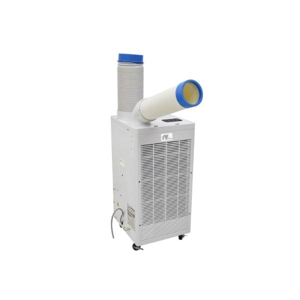 日動工業 ドレンレススポットクーラー SPC-25ACND 代引き不可商品