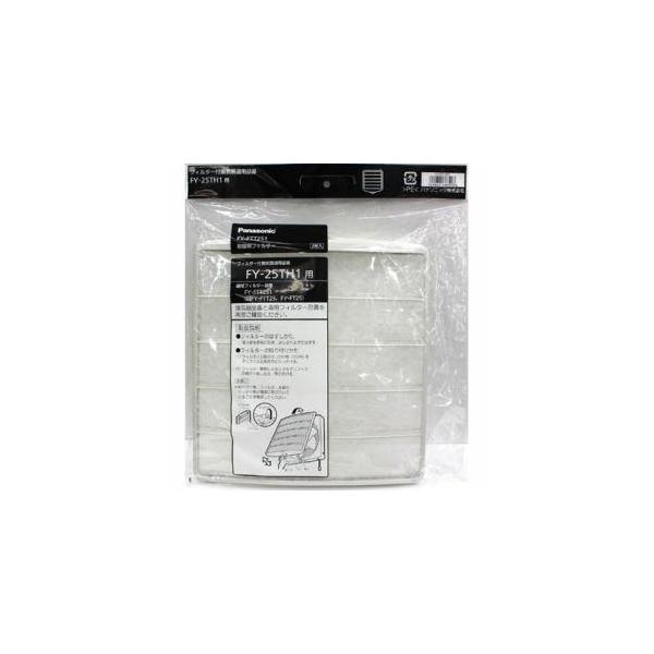 パナソニック FY-FTT251 換気扇交換用フィルター(25cm用)2枚入 JAN 4984824888906 HA