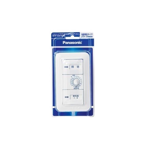 他サイト： パナソニック WTP53916WP コスモワイド21埋込電子浴室換気スイッチセット（ホワイト） JAN 4547441883541 HAzaikoの商品画像