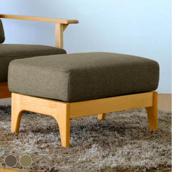 【ウォールナット無垢材】ISSEIKI A TEMPOスツールソファ オットマン ウォールナット無垢材】ISSEIKI A TEMPOスツールソファ オットマン