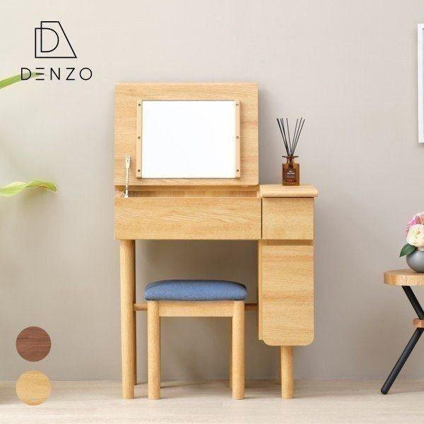 ドレッサー ドレッサーデスク 1面鏡 おしゃれ 椅子付き ナチュラル ブラウン ストラ Isseiki 1000 家具インテリア Denzo 通販 Yahoo ショッピング