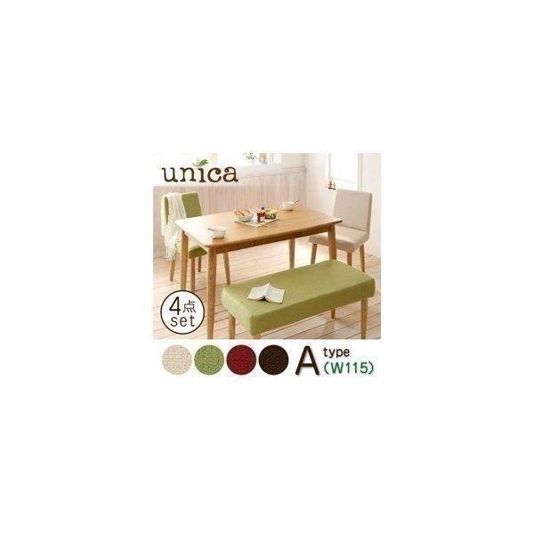 (CO)天然木タモ無垢材ダイニング(unica)ユニカ/ベンチタイプ4点セットA(テーブルW115+カバーリングベンチ+チェア×2)(040600135) (CO)天然木タモ無垢材ダイニング(unica)ユニカ/ベンチタイプ4点セットA(テーブルW115+カバーリングベンチ+チェア×2)(040600135)