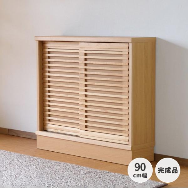 送料無料 【新品】幅90㎝リビングキャビネットアウトレット 楽天市場】【公式】キャビネット 木製 収納棚 リビング 収納 棚